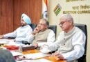 EC briefs Central Observers ahead of elections in Assam, Kerala and Puducherry