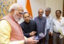 <div>PM Modi completes self-enumeration as India’s first digital Census 2027 begins</div>