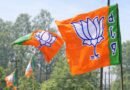 BJP announces major overhaul of MP media team, ex-ministers, MLAs in the list