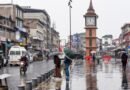 <div>J&K likely to witness erratic weather with rain, snow for three days</div>