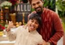 Allu Arjun wishes the ‘love of his life’ Allu Ayaan on his birthday, calls him a vibe