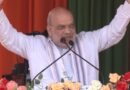 <div>People have decided to re-elect NDA to protect Assam’s culture: HM Shah</div>
