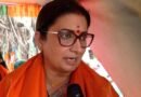 <div>Smriti Irani grateful to PM Modi for Women’s Reservation Act, calls out ‘constitutional anarchy’ of Maoists</div>