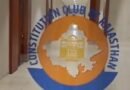 <div>Gehlot targets BJP over ‘neglect’ of Rajasthan Constitution Club</div>