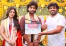 <div>Aadi Sai Kumar’s next film titled ‘Saira Banu’</div>