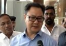 Will address misunderstandings regarding FCRA, we will not do anything that harms any religious group: Kiren Rijiju