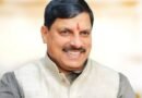 MP CM Yadav expresses grief over Anuppur incident