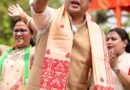 Pawan Khera absconding to evade arrest, says Assam CM