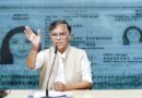 Telangana HC grants one-week anticipatory bail to Pawan Khera
