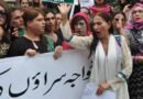 Pakistan: Afghan transgender woman killed in Peshawar over friendship refusal