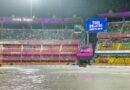 IPL 2026: Rain delays start of Match 13 between Rajasthan Royals and Mumbai Indians