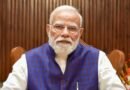 <div>PM Modi expresses grief over road accident in Bihar’s Katihar</div>