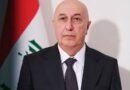 <div>Iraqi parliament elects former environment minister Nizar Amedi as country’s new president</div>
