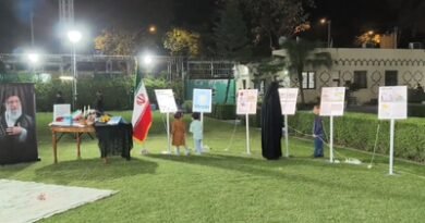 Iranian Embassy in Delhi showcases exhibition of drawings retrieved from Minab school rubble