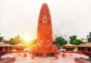 <div>Jallianwala Bagh martyrs’ sacrifice stands as powerful reminder of indomitable spirit, says PM Modi</div>