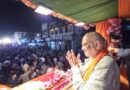 <div>UCC not agenda of just BJP but of India’s Constitution: HM Amit Shah (IANS Exclusive)</div>