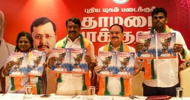 TN polls: BJP manifesto promises Rs 2000 for women, 3 free LPG cylinders, tough anti-drug measures