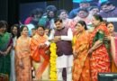 Women’s participation in governance to rise with Nari Shakti Vandan Adhiniyam: CM Mohan Yadav