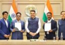 Maha govt signs MoUs worth Rs 1.75 lakh crore in clean energy, AI, steel