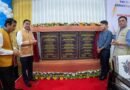 Arunachal CM highlights sports, education reforms, and youth opportunities​