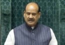 Lok Sabha session recorded 93 pc productivity, passed 9 bills: Om Birla