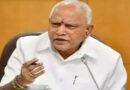<div>Opposition to Women’s Reservation Bill against principle of equality: Former K’taka CM Yediyurappa</div>