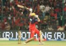 IPL 2026: At times, it’s inhuman the way teams have been batting, says Karthik on tall scores in competition