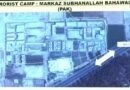 <div>Reconstructed Jaish terror complex exposes Pakistan’s counter-terrorism compliance</div>