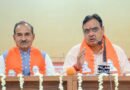 Gehlot failed to ensure permanent water supply system despite three terms: Rajasthan BJP