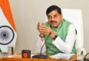 Ladli Behna scheme: Madhya Pradesh CM to transfer Rs 1,835 crore on May 13