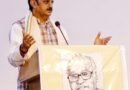 MP Dy CM prioritises doctor recruitment in remote areas