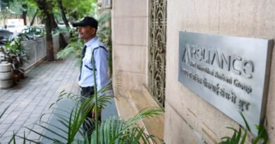 Bank fraud: CBI files 1st charge sheet in Reliance Group cases
