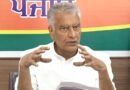 Punjab BJP chief accuses govt of rejecting party candidates’ nominations