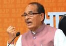 Historic day tomorrow as BJP to form govt for third time in Assam: Shivraj Singh Chouhan