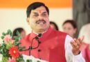 Membership drive launched in MP to strengthen Primary Agricultural Credit Societies
