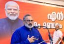 <div>BJP says ‘Cockroach Janata Party’ bid to destabilise India, seeks NIA probe</div>