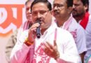 BJP working to strengthen organisation in Assam: Dilip Saikia