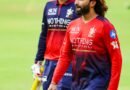 IPL 2026: Patidar ruled out, Jitesh to captain RCB against PBKS in Dharamsala