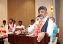<div>If Kumaraswamy does not criticise us, he cannot survive politically: K’taka Dy CM Shivakumar</div>