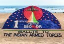 <div>Operation Sindoor underscored India’s dominant air defence system against Pakistan</div>