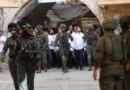 Western nations release joint statement, warn Israel about policies and further entrenchment in West Bank