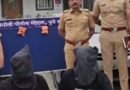 Pune Police bust MD drug racket, foil bid to set up narcotics factory; 8 held