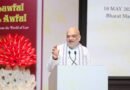 <div>Hope for justice among citizens is reflection of nation’s character & social balance: HM Amit Shah</div>