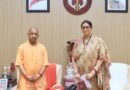 Smriti Irani discusses women empowerment, Amethi projects with CM Yogi Adityanath