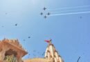 <div>IAF’s six-jet Suryakiran display to mark Somnath Temple’s 75th anniversary celebrations today</div>