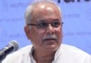 <div>‘Has finally woken up’: Bhupesh Baghel targets PM Modi over his appeal for austerity measures</div>