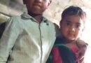 K’taka: Two children die in Kothanur shed fire ​