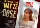 <div>Darshana Nair’s character in Siju Wilson’s medical crime thriller ‘Dose’ revealed</div>