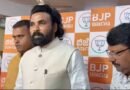 <div>Security lapse during PM Modi’s B’luru visit must be probed by NIA: K’taka BJP leader</div>