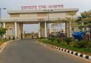 Girl missing for seven years: Jharkhand HC summons all SPs, IOs posted in Gumla since 2018